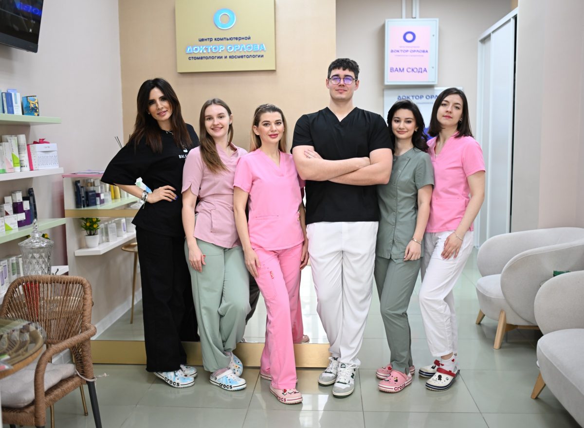 Стоматология «Доктор Орлова»